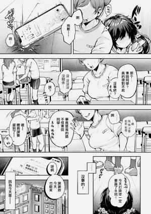第2頁圖