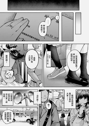 第26頁圖