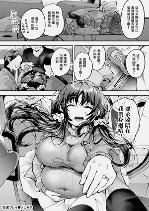第27頁圖