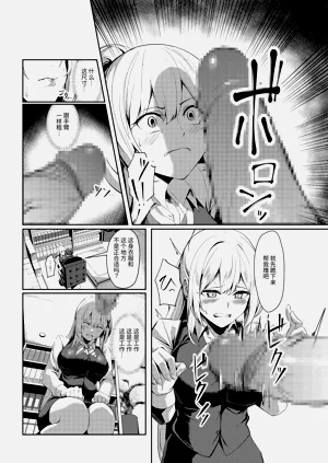 第12頁圖