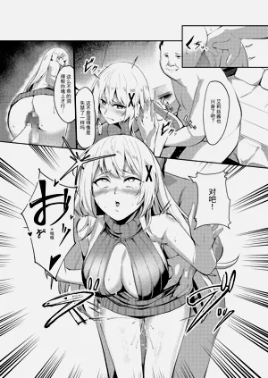 第24頁圖