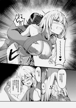 第26頁圖