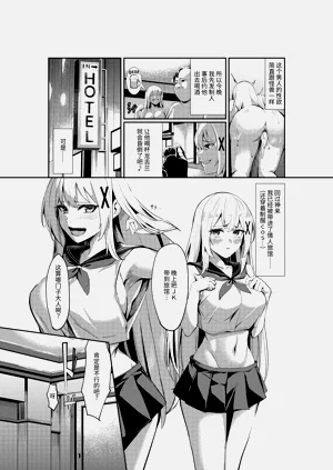 第27頁圖