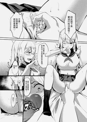 第28頁圖