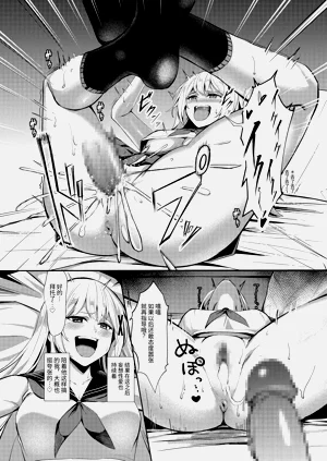 第30頁圖
