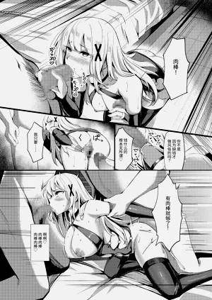 第36頁圖