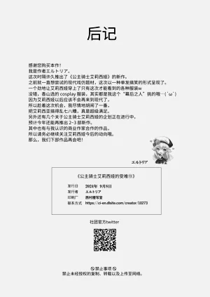第39頁圖