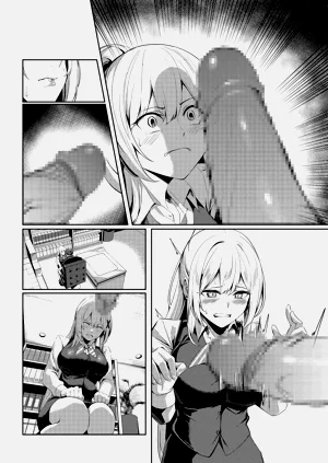 第50頁圖