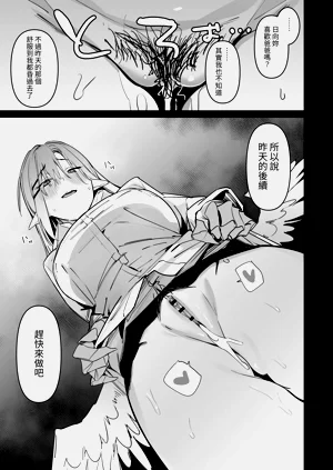 第31頁圖