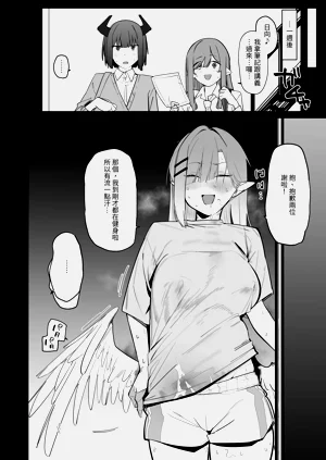 第50頁圖