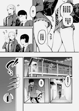 第109页图