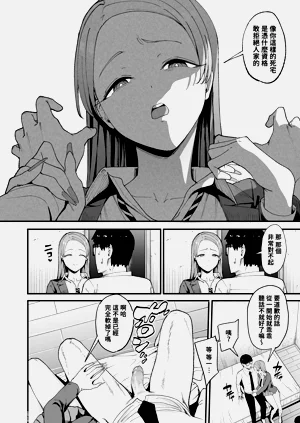 第114页图