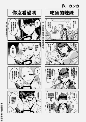 第164页图