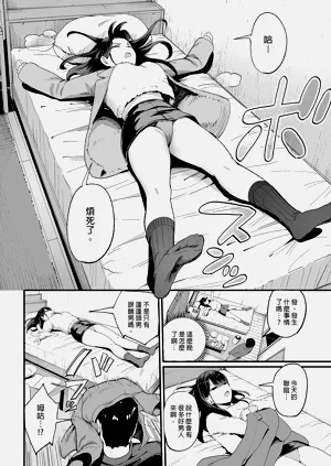 第32页图