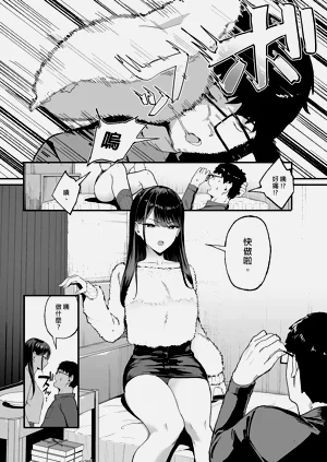 第34页图