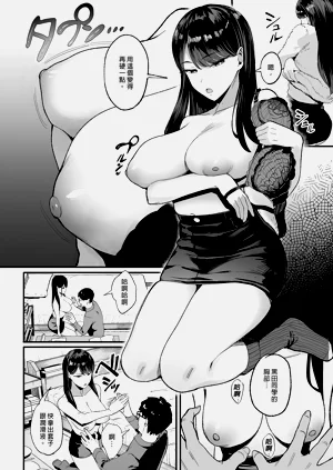第36页图