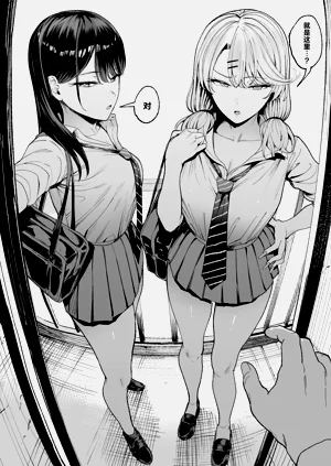 第65页图