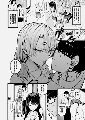 第67页图