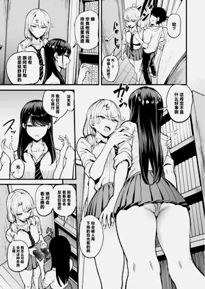 第68页图
