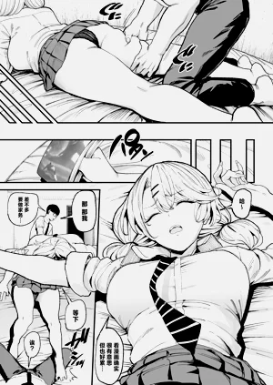 第72页图