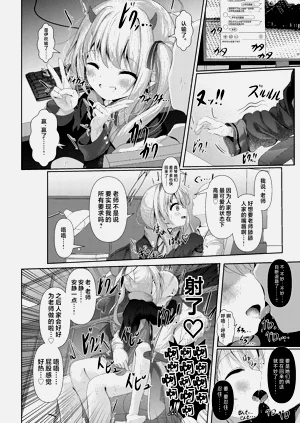 第12頁圖