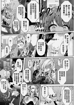 第13頁圖