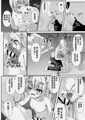 第18頁圖