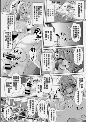 第24頁圖