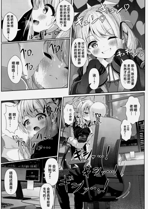 第8頁圖