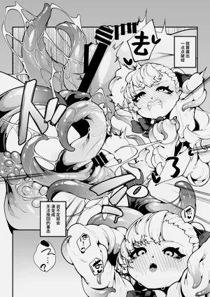 第17页图