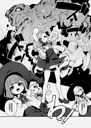 第3页图