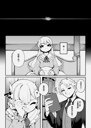 第36页图