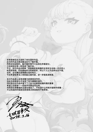 第40页图