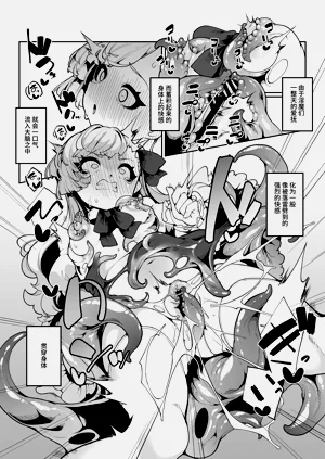 第9页图