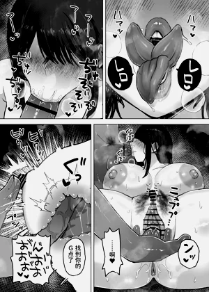 第11頁圖