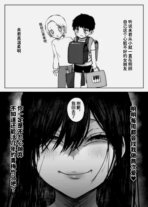 第18頁圖