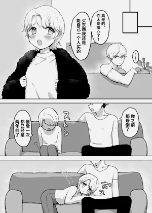 第19頁圖