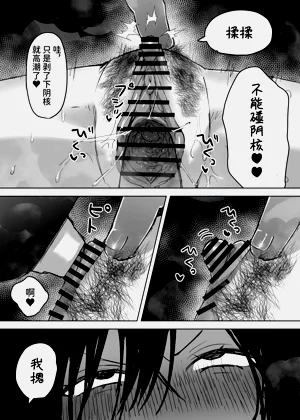 第22頁圖
