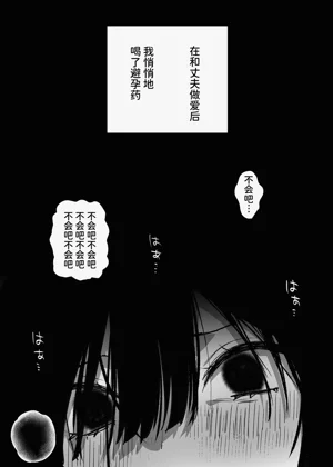 第31頁圖