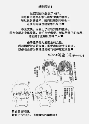 第34頁圖
