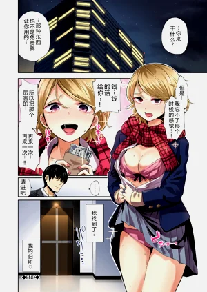 第22頁圖