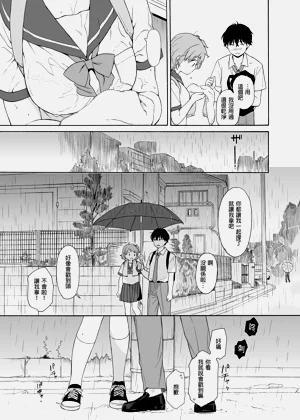第15页图