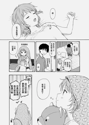 第42页图