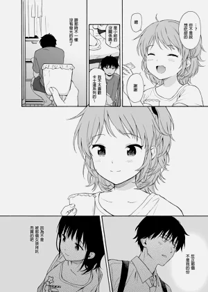 第44页图