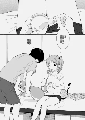 第45页图