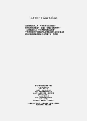 第46页图