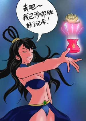 第10頁圖