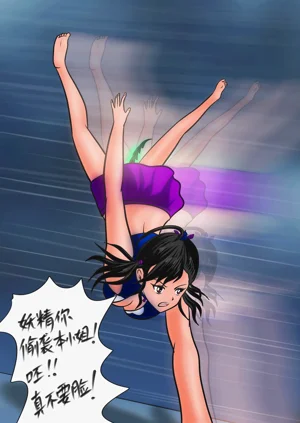 第14頁圖