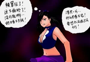 第19頁圖