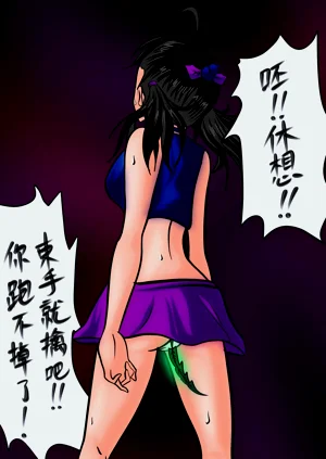 第23頁圖